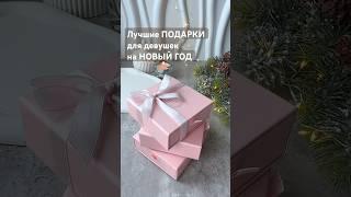 Лучшие подарки на Новый год! Авторские украшения ручной работы - Колье из жемчуга