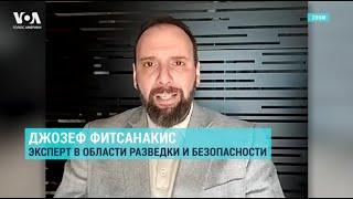 Американские эксперты — об ударе по Днепру