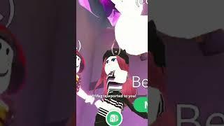 Как попасть в секретную комнату  в адопт ми без флай пета! #roblox #роблокс #adoptme