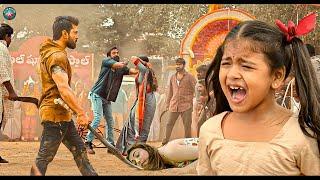 IDHE MAA KATHA " Ram Charan 2025 South New Release Hindi Dubbed Movie | South Indian Action Movies