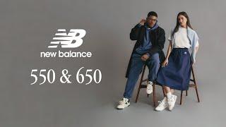 550 & 650 | New Balance | Lifestyle