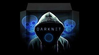 Ranbox выбиваем посылку от DARKNET )