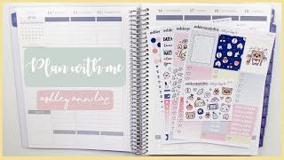 Plan with me - New Horizons | Plum Paper Hourly Planner & Ashley Ann Laz
