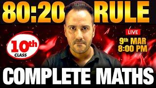 Class 10th 80:20 Rule Complete Maths | Last Minute Revision Most Expected Questions by Ushank Sir