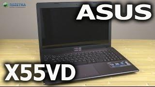 Распаковка Asus X55VD