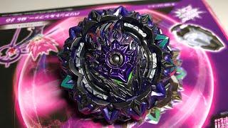 ВАРИАНТ ЛЮЦИФЕР от TAKARA TOMY / РАСПАКОВКА И ОБЗОР / Бейблэйд Бёрст / Beyblade Burst