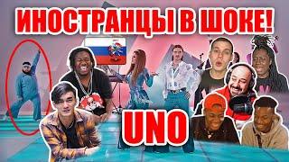 Little Big - Uno (RUSSIA, EUROVISION 2020) | ЛУЧШИЕ РЕАКЦИИ В ОДНОМ ВИДЕО | The Best Reactions #5