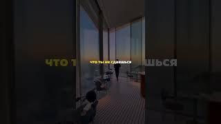 ProTon. Новый проект на криптовалюте  Ton.