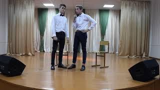 СЦЕНКА урок русского языка г. БРЕСТ СШ№14