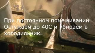 Соль мора Получение/Preparation of Mohr's salt