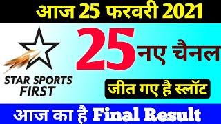 25 new channels won the slots | DD Free Dish 52 e-Auction result out