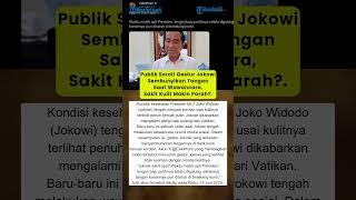 Publik Soroti Gestur Jokowi Sembunyikan Tangan Saat Wawancara, Sakit Kulit Makin Parah?