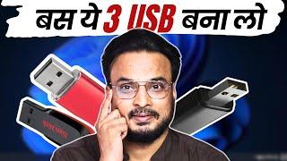 3 Bootable USB All You NEED in 2024 - Create NOW!!