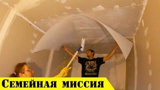  Тяжкая поклейка стеклохолста на стены своими руками