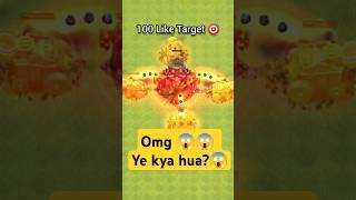 TH17 Vs Flame Flinger #coc #clashofclans #shorst #trendingshorts #gameplay #gaming #cocnextgen