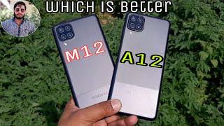 Samsung Galaxy M12 vs Samsung Galaxy A12 Camera Comparison?