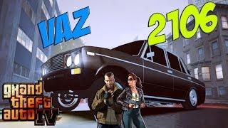 GTA IV | VAZ 2106 TT Style