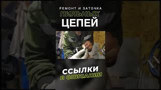 #лесозаготовка #харвестер #форвардер