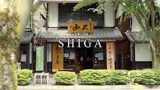 Shiga Trip] A Trip Around Lake Biwa to Visit the Shops You've Always Wanted to Go