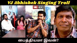 Vj Abishek Singing Troll | Open Pannaa | Vijay Antony Interview | Smile Memes