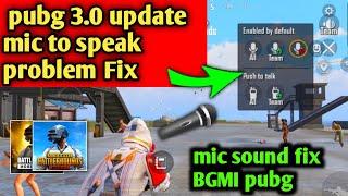 How to fix mic and speaker glitch in pubg mobile l mic glitch in BGMI l 3.2 update mic speaker sound