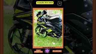 How to sell a Yamaha R15 2019#ikman #shortvideo #shortsvideo #short #shortsyoutube #shortsfeed