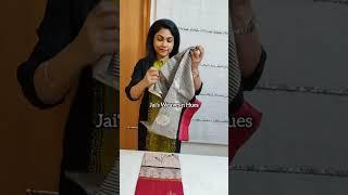 CLASSY MAHESHWARI SILK | MODAL CHANDERI SILK  SALWAR MATERIALS | HANDPICKED | WhatsApp 09980215090