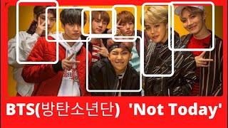 BTS (방탄소년단) 'Not Today' мамина РЕАКЦИЯ НА КЛИП