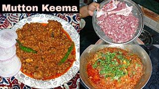 Mutton Keema Recipe | easy and simple | #recipe #afrozhshaikh95 #mutton #keema