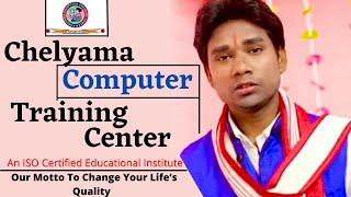 Chelyama Computer Training Center | An Educational Institute | Purulia