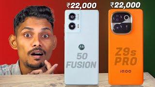 IQOO Z9s Pro vs Moto Edge 50 Fusion - Confusion Clean Under 22K !