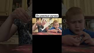 Рубрика: Оч.умелые ручки. Творим вместе.