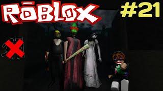 НОВЫЕ ОБНОВЛЕНИЯ! ВАЖНЫ ЛИ ОНИ!? GRANNY ROBLOX #21 SCHOOL