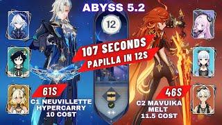 Abyss 5.2 C2 Mavuika with Ayaka Support! & C1 Neuvillette Hypercarry Continuous Speedrun 107s