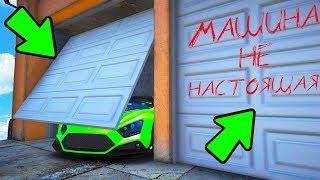 БИТВА АВТОУГОНЩИКОВ В ГТА 5 ОНЛАЙН! УГНАЛ САМЫЙ ДОРОГОЙ СУПЕРКАР ЗА 20 СЕКУНД! БИТВА ВОРОВ ГТА 5!