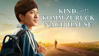 Ganzer Film Deutsch | Kind, komm zurück nach Hause! | Gott rettet internetsüchtigen Jungen