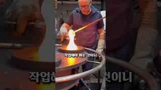 말랑말랑한 유리?