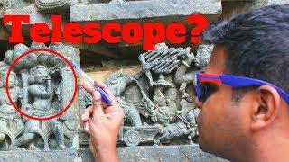 A Telescope Carved in India 900 Years Ago - Technology of the Gods?