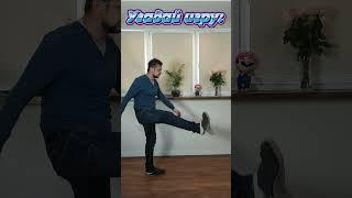 Угадай ИГРУ - пиши КОММЕНТ #shorts