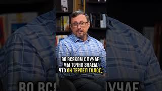 Болел ли Христос живя на земле?