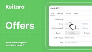 Keitaro Workspace and Resources 4: Offers