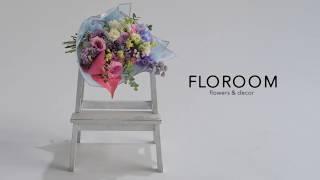 Цветы и букеты во Владивостоке. Цветочная студия FLOROOM