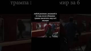 ТГК: юрист Рустем