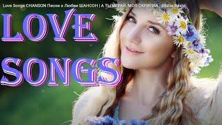 Love Songs CHANSON  @Mila Raido