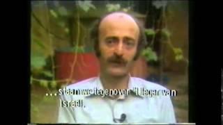 Interview Walid Jumblatt Avro's Televizier 29-06-1982
