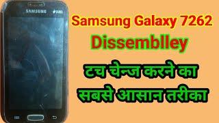 samsung gt s7262 disassembly and Samsung 7262 touch replacement