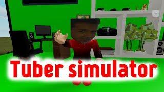 СИМУЛЯТОР ЮТУБЕРА В РОБЛОКС! TUBER SIMULATOR/ROBLOX