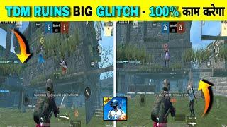 Pubg Lite 100% it Will in Work Underground of TDM Ruins in Hindi | TDM Ruins Glitch Pubg Lite