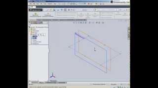 Создать плоскость в SOLIDWORKS