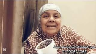 قراءه فنجان برج الحمل اليوم ⁉️⁉️ حظك بيقولك خلاص احلويت بيتكلموا وراء ضهركرجوع للمنفصلين